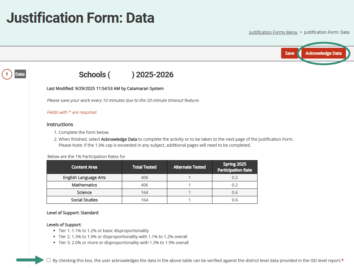 Completing the Justification Form: Data page